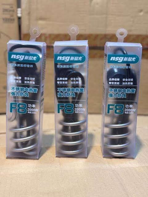 NSG 2000W Water Heating Orignal Rod